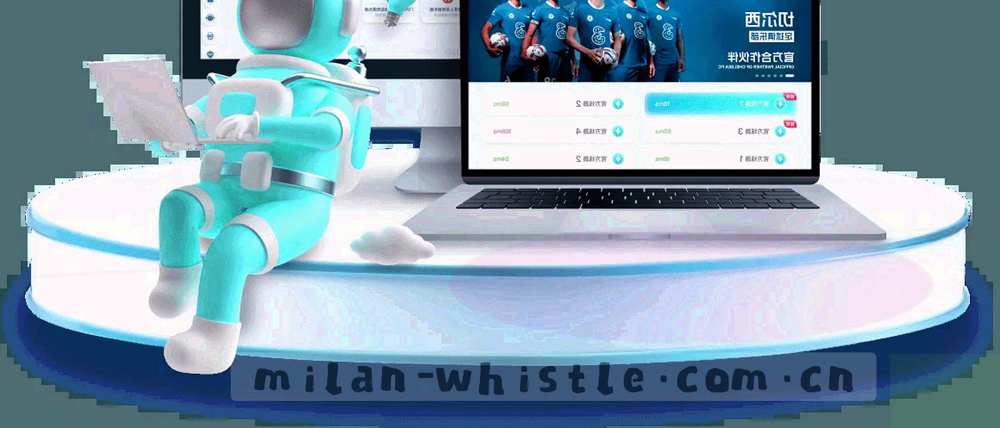深色背景上的比分条图形，草皮绿高亮显示实时比分与射门数